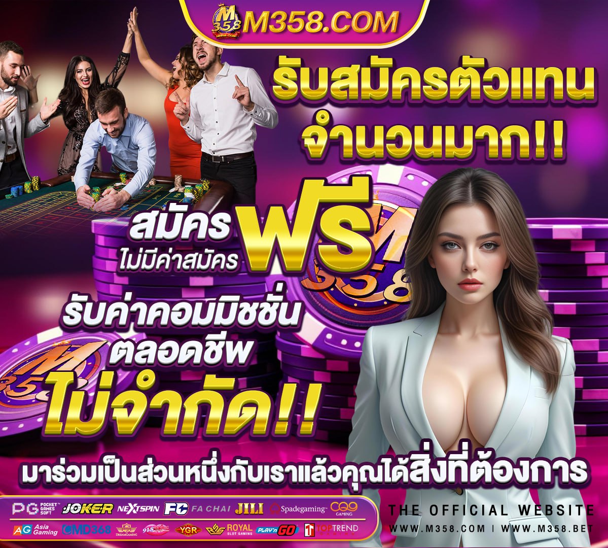 หนัง ทรานฟอร์เมอร์ 1